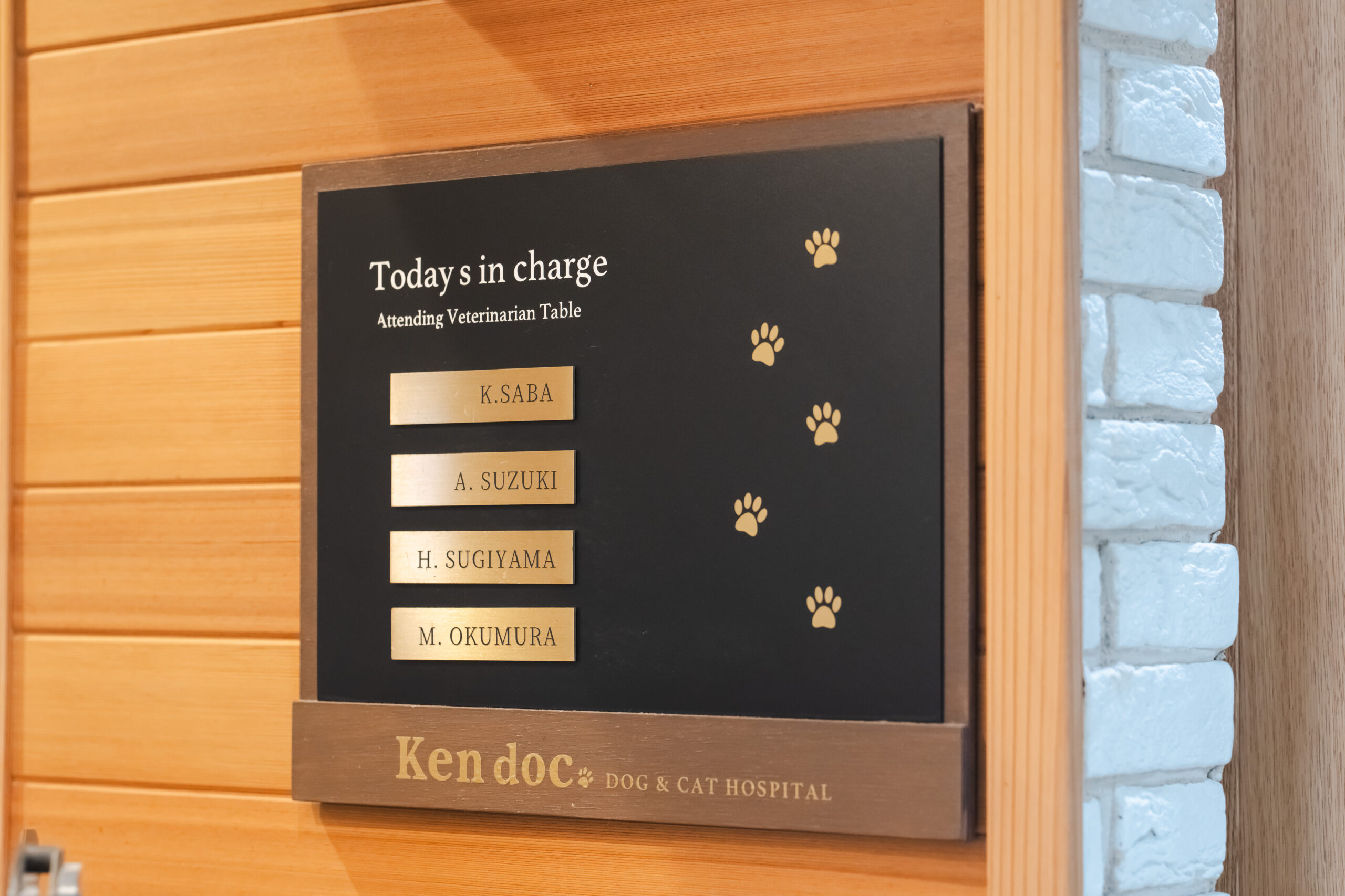 オンライン順番受付予約システム利用方法について | みよし市の動物